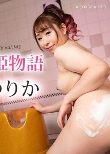 CARIBBEANCOM-072525 Trải nghiệm phục vụ đỉnh cao của em gái dâm Kitano Yurika